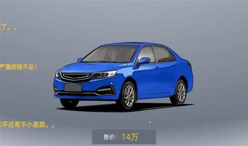 欢乐无极限:愚蠢游戏惩罚攻略,让你的聚会笑声不断!