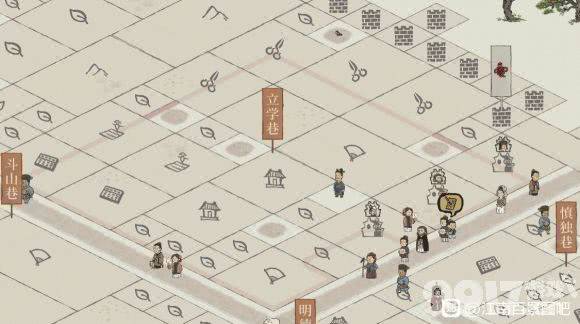 江南百景图徽州府家祠美观布局指南：资源分配与建筑摆放技巧