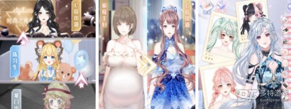 男生女生互换性别的游戏推荐