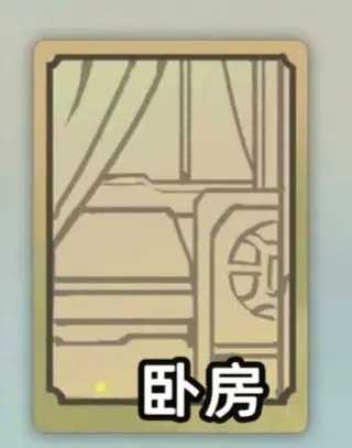 江湖人生疗伤全攻略：策略与省钱秘籍