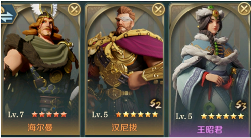 王昭君在文明与征服中的强势玩法与阵容搭配