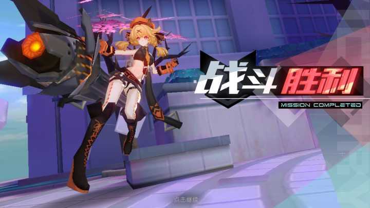 永远的7日之都：角色胜利动作CG大赏与游戏入门攻略