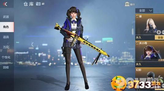 枪战王者刷关小雨全攻略：挑战卡策略与心态调整