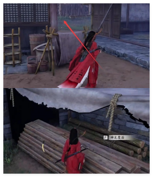 燕云十六声神龙覆面任务详细攻略