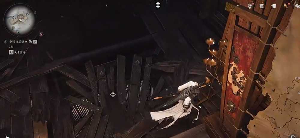 燕云十六声春秋别馆楼层缺口破解攻略：雨伞技能悬空砸地板技巧