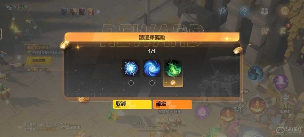 火炬之光无限开荒心得：全职业探索与实用技巧分享