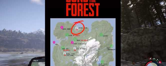 森林之子水下呼吸器获取指南