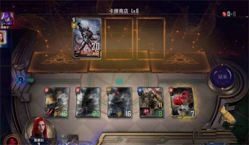 漫威对决黑寡妇试炼通关全攻略：策略与耐心并重