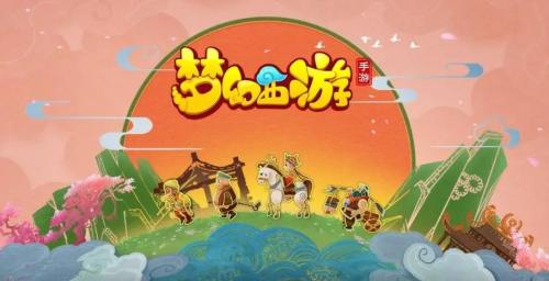 梦幻西游手游妙法试炼第八章通关秘籍：助战阵法与技能搭配全解析