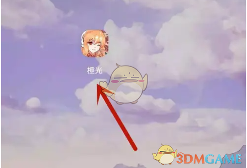 橙光怎么创作作品-橙光app创作作品方法