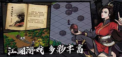 烟雨江湖钟无月VS沙孤兰：谁才是前线战神？