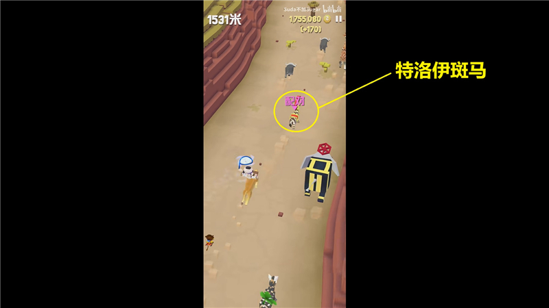 疯狂动物园的特殊动物获取指南