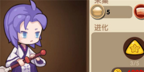爆炒江湖：如何根据玩法侧重点选择合适的厨师