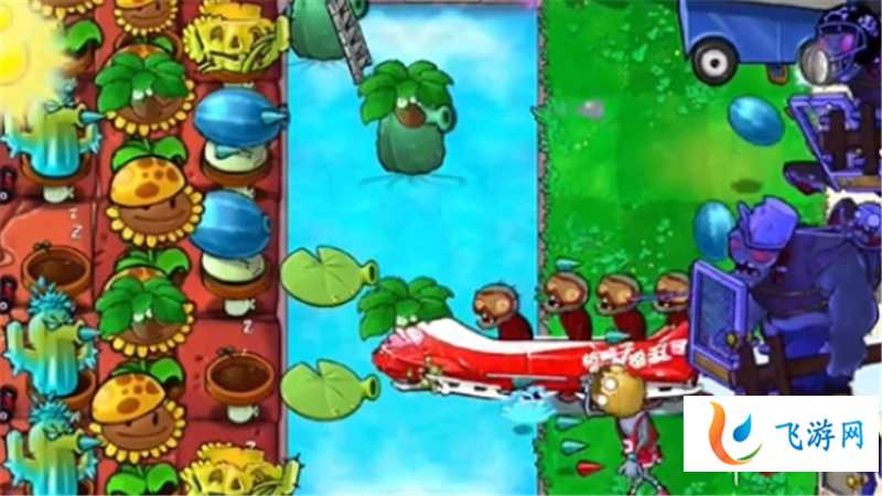 植物大战僵尸杂交版41关通关秘籍:详细植物布局与战斗技巧