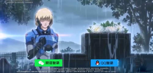 王牌战士如何拒绝战队邀请：简单步骤与实用建议