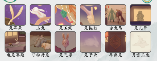 疯狂梗传嫦娥奔月关卡通关指南