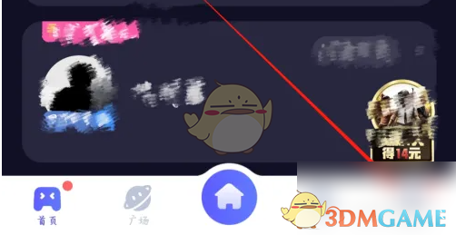 欢游ID查找全攻略：轻松找到你的游戏身份
