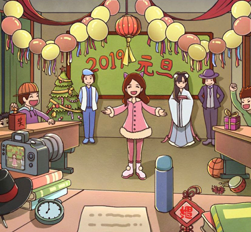 班主任模拟器第78关：乱象环生的元旦晚会与班级管理的隐忧