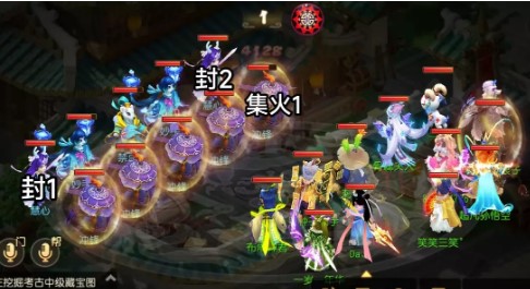 梦幻西游手游踏西行唐僧通关全攻略：分阶段打法与配队指南