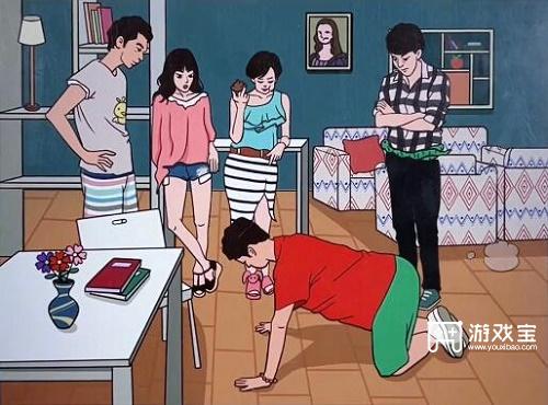 玩物猜猜猜：生活中的细节观察游戏