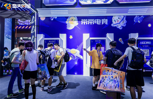 盛天网络ChinaJoy展台巡礼：风雨无阻，热爱不减，玩家热情燃爆现场