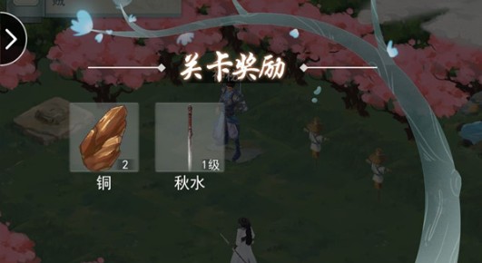 江湖悠悠秋水剑获取全攻略：隐藏点、谜题挑战与培养秘籍