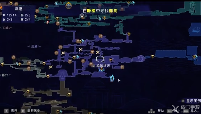 波斯王子：失落的王冠中阿尔德之财富的获取方法