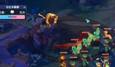 梦幻西游手游彩虹争霸赛时间、报名及奖励全解析