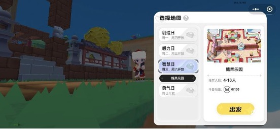 泡泡先锋游戏体验分享：轻松社交与多彩探险的治愈之旅