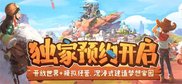 沙石镇时光手游食谱配方全记录