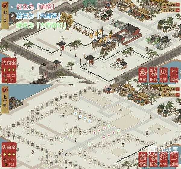 江南百景图北斗魁星文曲通关攻略：查案拜星祈榜，细心解谜乐无穷
