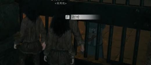 燕云十六声劫狱全攻略：步骤、技巧与注意事项