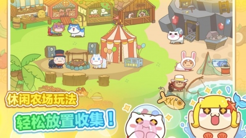 猫旅馆物语福利码全攻略