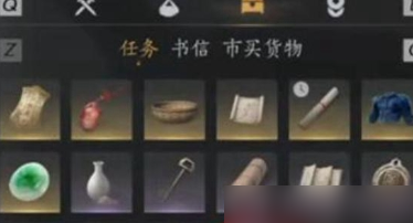 燕云十六声孤云门派考试攻略：答案解析与答题技巧