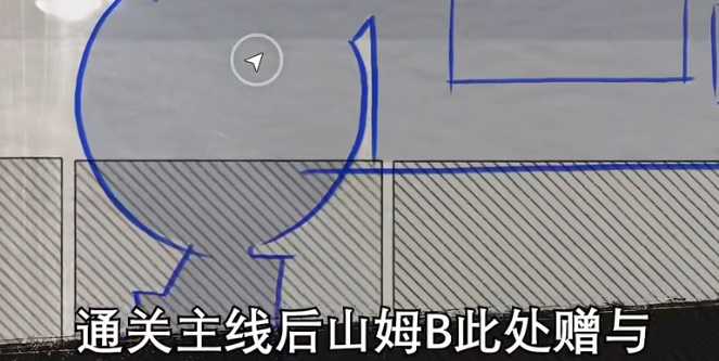 死亡岛2艾玛之怒大锤怎么获得