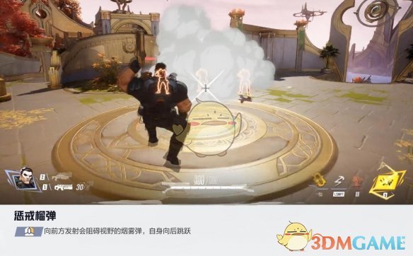 漫威争锋手游惩罚者技能全面解析：强吗？
