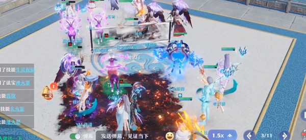 梦幻新诛仙灵装启灵玩法全解析