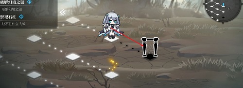 灵魂潮汐7-3通关全攻略