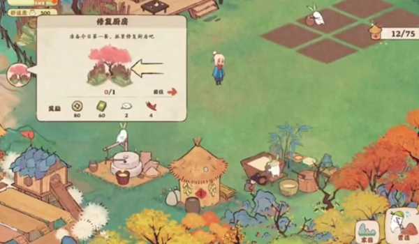 桃源深处有人家：邀请村民吃饭的步骤与技巧