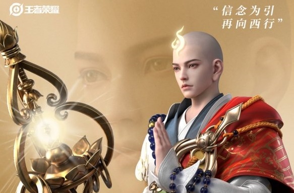 王者荣耀金蝉出装全解析