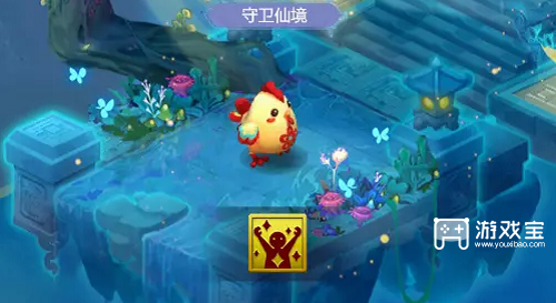 梦幻西游网页版蓬莱故忆第五期通关攻略