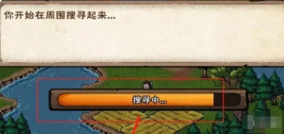 烟雨江湖龙泉镇宝箱全攻略：位置与奖励详解