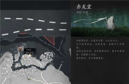 燕云十六声1.4版本三寸之身活动开封掌中宝全收集指南