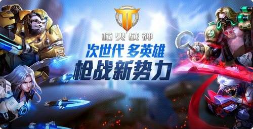 毁灭者斯普林特技能详解：从普通攻击到重力火炮的全面分析