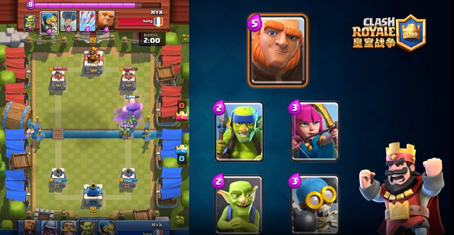 气球王子卡组强在哪?如何玩出优势?