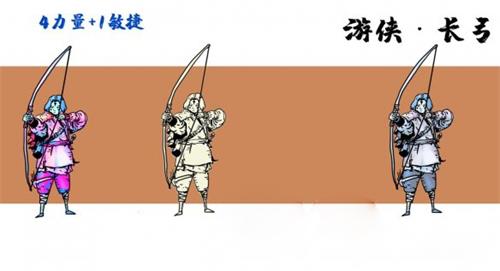 海岛纪元长弓平民玩法攻略：加点、宠物与宝石选择全解析