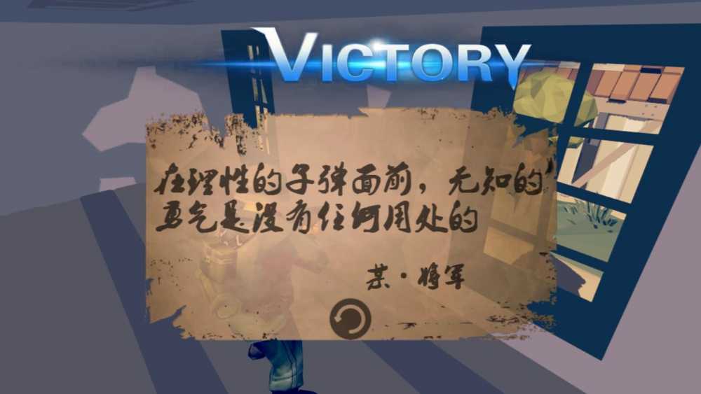 梦回战场新手开局取胜心得分享：80%胜率攻略与技巧