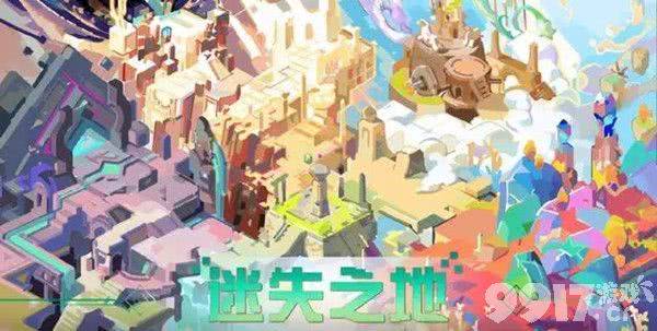 梦幻西游手游迷失之地光之章阵容搭配指南：物理破法系，封辅保生存