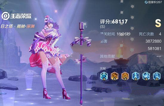 王者荣耀日之塔深渊通关指南：王昭君智慧流阵容详解