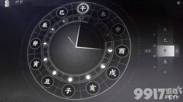 燕云十六声清河有雕奇遇开启攻略